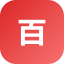 百度网盘 logo