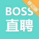 BOSS直聘 logo